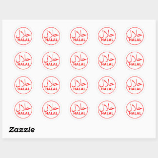 حلال Red Halal Classic Round Sticker