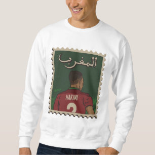 طابع مغربي يخلد فخر المنتخب 🇲🇦 / Moroccan Stamp  Sweatshirt