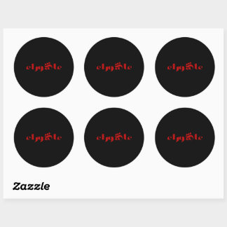 عاشوراء CLASSIC ROUND STICKER