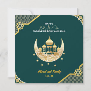 عيد مبارك, Celebrate Joyful Eid with Stunning Holiday Card