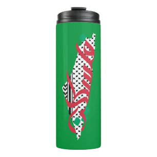 فلسطين Palestine  Thermal Tumbler
