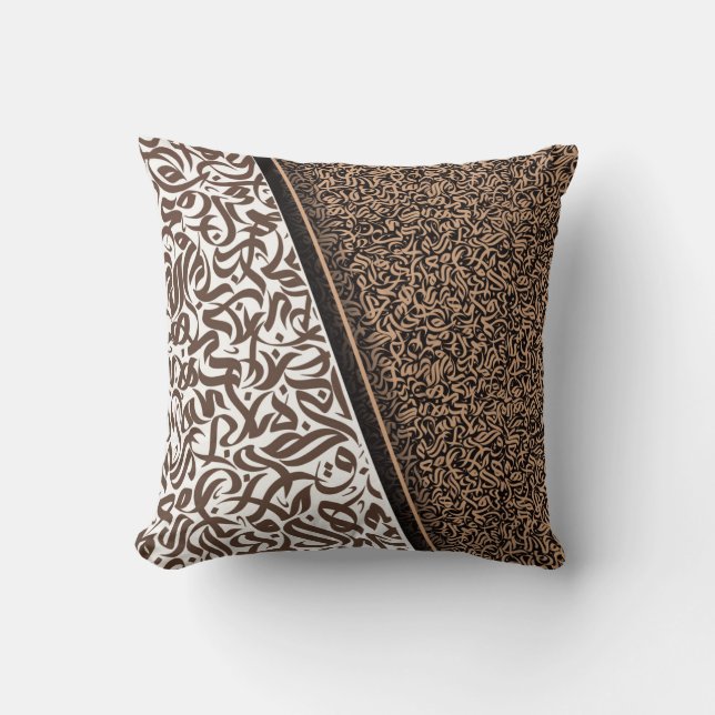 فن الخط العربي Arabic Calligraphy  Cushion (Front)