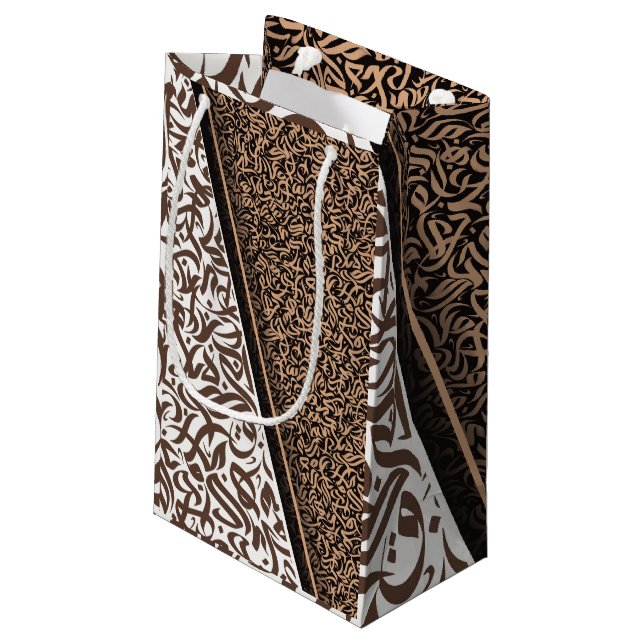 فن الخط العربي Arabic Calligraphy  Small Gift Bag (Back Angled)