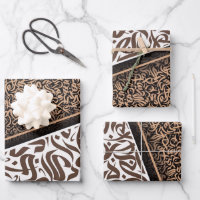فن الخط العربي Arabic Calligraphy