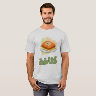 كنافة نابلسية حلويات Kunafa Nablus Arabic Dessert T-Shirt