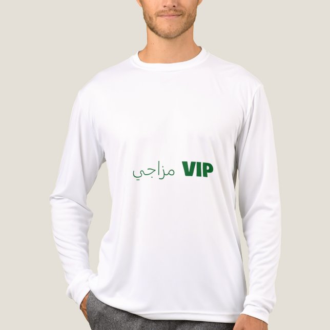 مزاجي VIP Tri-Blend SHIRT (Front)