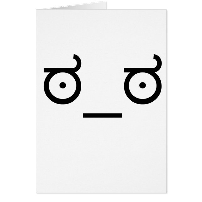 ಠ_ಠ Look of Disapproval ASCCI Emoticon Text Art (Front)