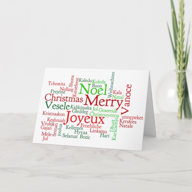 გილოცავთ შობა! Merry Christmas in Georgian wf Holiday Card (Front)