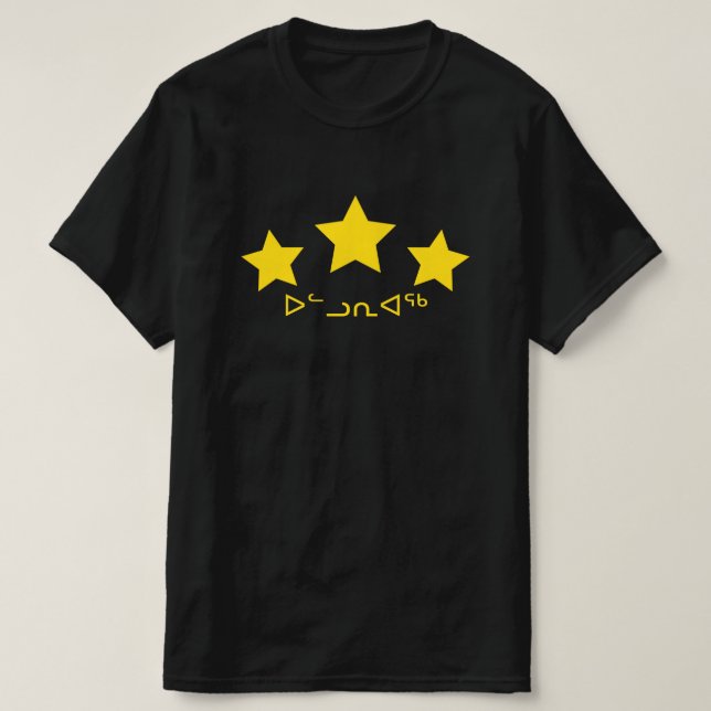 ᐅᓪᓗᕆᐊᖅ - star in Inuktitut T-Shirt (Design Front)