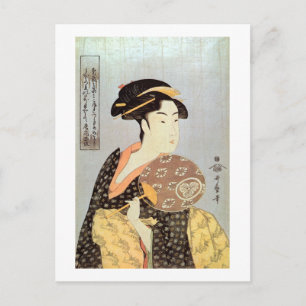 うちわを持つ女, 歌麿 Woman with The Round Fan, Utamaro Postcard