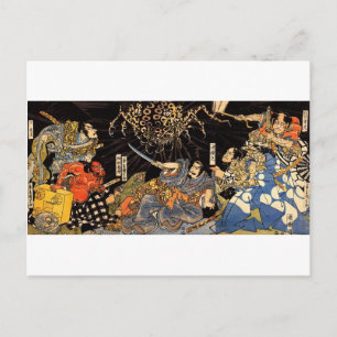 お化け蜘蛛, 国芳, Monster Spider, Kuniyoshi, Ukiyo-e Postcard