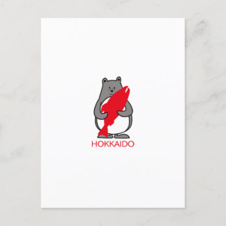 くまぺん HOKKAIDO INVITATION POSTCARD
