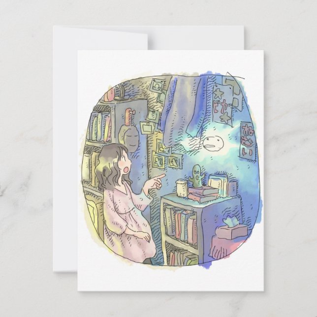 さやさにじ (Front)