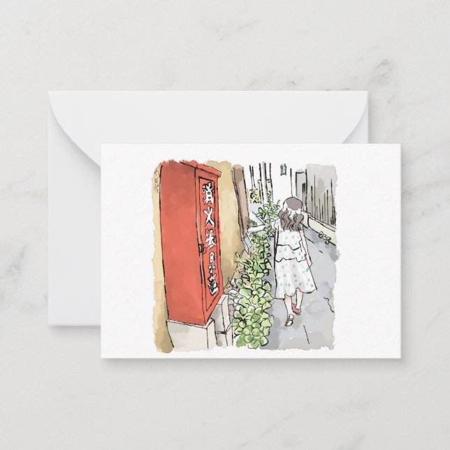 さ れ や じ CARD (Front)