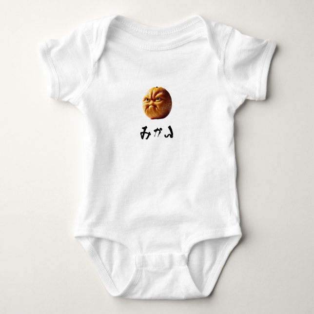 すっぱいみかん　sour orange baby bodysuit (Front)