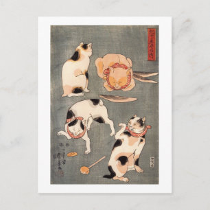 たとえ尽の内(上), 国芳 Japanese Cats(1), Kuniyoshi, Ukiyo-e Postcard