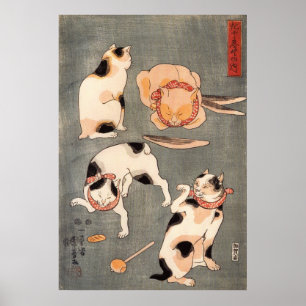 たとえ尽の内(上), 国芳 Japanese Cats( Poster