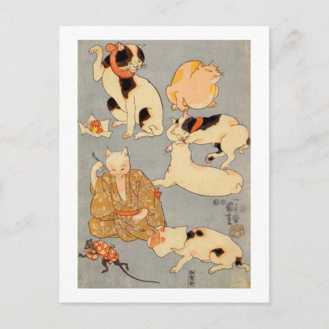 たとえ尽の内（下）, 国芳 Japanese Cats(3), Kuniyoshi, Ukiyo-e Postcard (Front)