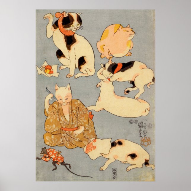 たとえ尽の内（下）, 国芳 Japanese Cats(3), Kuniyoshi, Ukiyo-e Poster (Front)