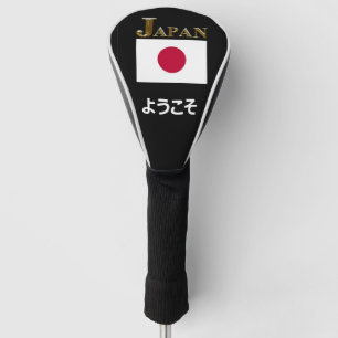 ようこそ WELCOME TO JAPAN GOLF HEAD COVER