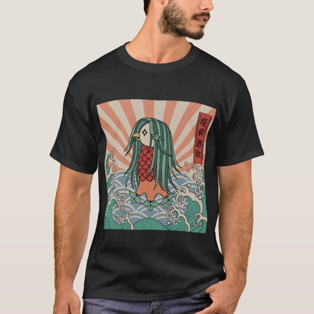 アマビエ　疫病退散　Amabie Healing Mermaid T-Shirt (Front)