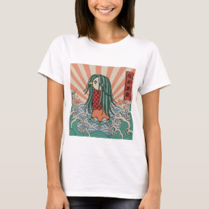 アマビエ 疫病退散 Amabie Healing T-Shirt