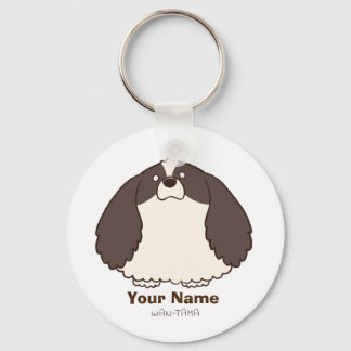 ア メ カ ン コ ッ KEY RING