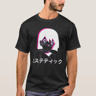 エステティック Aesthetic [ a e s t h e t i c ] T-Shirt