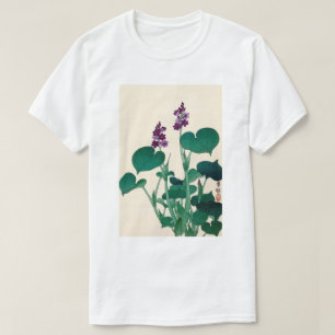 ギボウシの花, 古邨 Purple Flowering Hosta, Ohara Koson T-Shirt