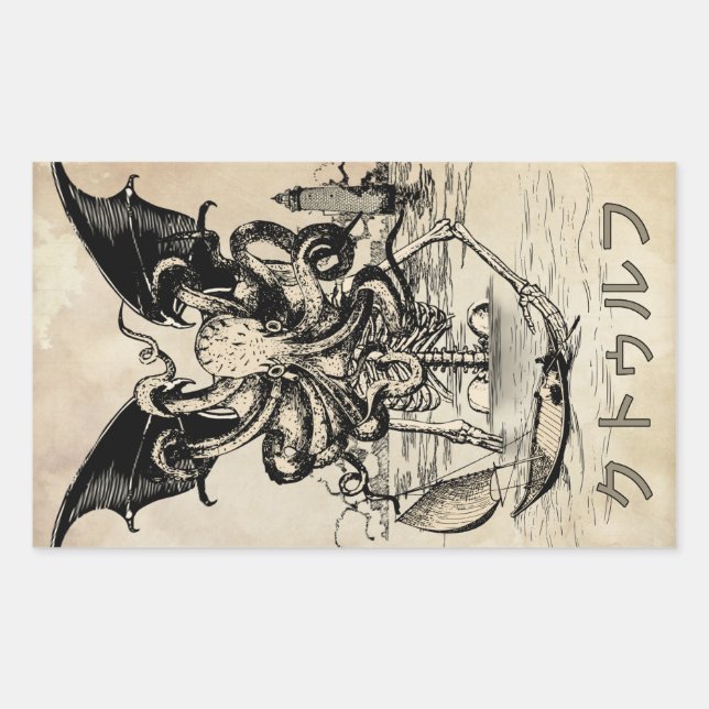 クトゥルフ (Cthulhu) Rectangular Sticker (Front)