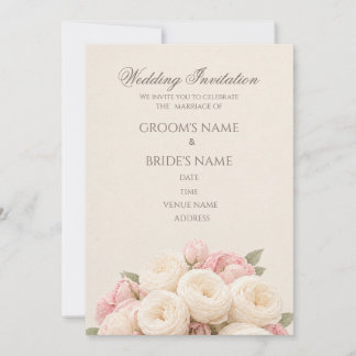 クラシックローズ ウエディング 招待状 | Elegant Classic Pink White R Invitation