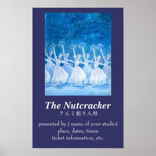 クルミ割り人形ポスター POSTER (Front)