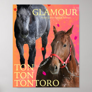 ケイメイ牧場 2頭オリジナル POSTER