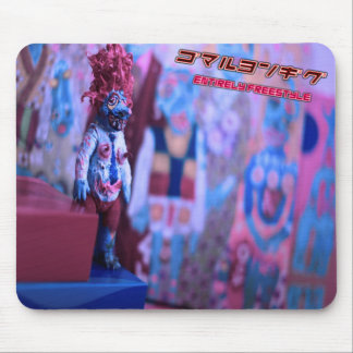 ゴマルヨンギグ　マウスパッド MOUSE PAD