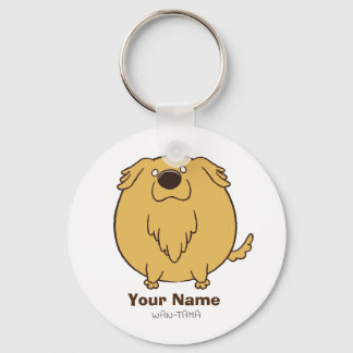ゴールデンレトリバー「ゴルたま」<名入れ> KEY RING