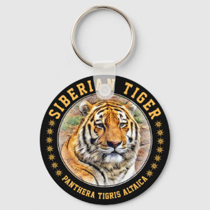シベリアトラ KEY RING