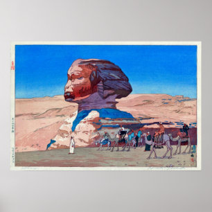 スフィンクス（昼）, Sphinx(Daytime), Hiro Poster