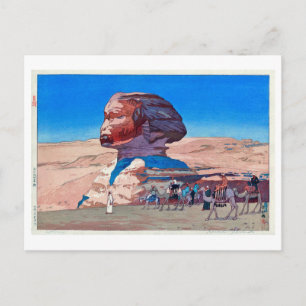 スフィンクス(昼), Sphinx(Daytime), Hiroshi Yoshida Postcard