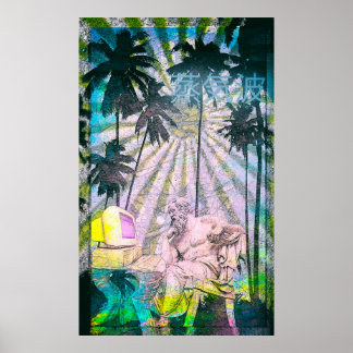 ソクラテス POSTER