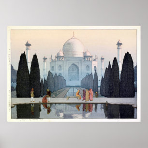 タージ・マハル, Taj Mahal, Hiroshi Yoshida, Woodcut Poster