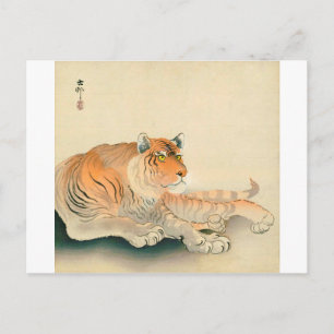 トラ, 小原古邨 Tiger, Ohara Koson, Ukiyo-e Postcard