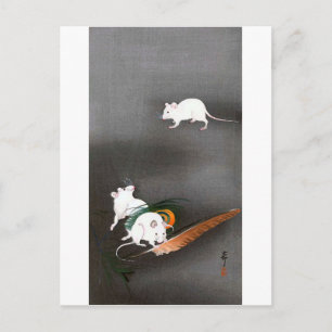 ネズミと羽, 古邨 Mouse and Feather, Ohara Koson Postcard