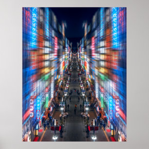 パラレルワールド2Lサイズ POSTER