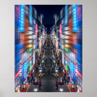 パラレルワールド2Lサイズ  POSTER