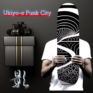 ビンテージな日本の浮世絵【黒と白】の着物柄 ローファイアートが融合したスケートボード スケボーデッキ SKATEBOARD