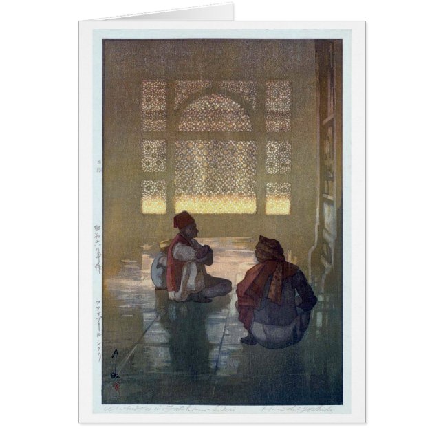 ファテープル・シークリー, Fatehpur Sikri, Hiroshi Yoshida (Front)