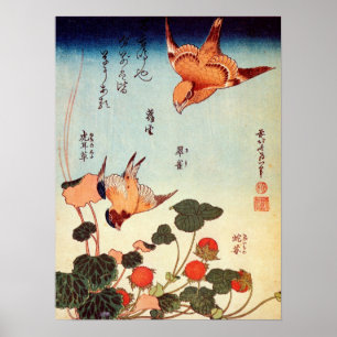 ヘビイチゴに小鳥, 北斎 Bird and Mock Strawberry, Hokusai Poster