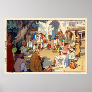 ヘビ使い, Snake charmers, Hiroshi Yoshida Poster