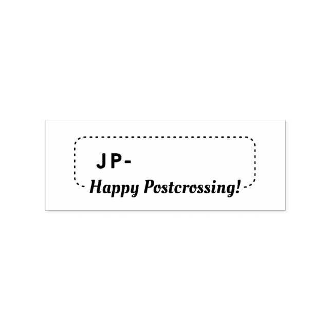 ポスクロ ポストカード ID 日本 postcrossing postcrosser Rubber Stamp (Imprint)
