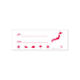ポスクロID・天気・日付スタンプ(日本)ポストクロッシング Postcrossing Self-inking Stamp